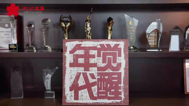 《觉醒年代》爆火背后 制片及导演独家揭秘