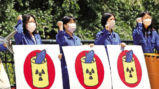 简介会避重就轻 为排核废水开脱日本做法难服众