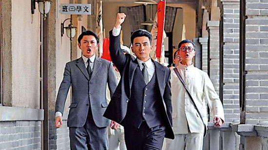 红船从何而来？独家专访《觉醒年代》导演与总制片人