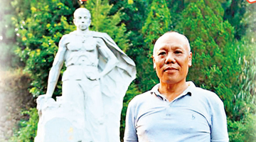 井冈山烈士后代敢创新 带动全村开民宿