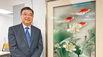 黄玉山：庆幸活在这时代 亲历国家走向强大