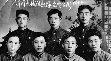 90岁工程老兵潘志成 跨过鸭绿江 血肉铸铁桥