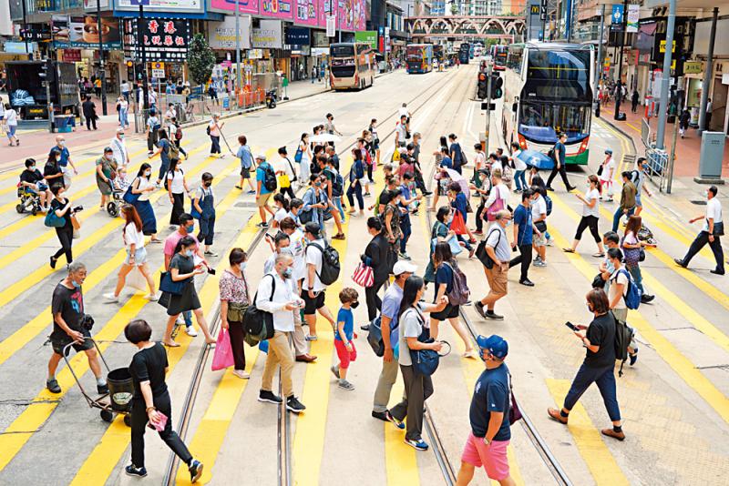 「馬路」從哪兒來？\GAPSK語文推廣委員會