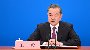 王毅：中国对菲合作不存在任何所谓“陷阱”