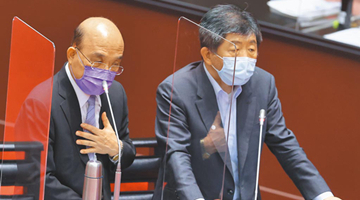 308人染疫死亡却不吭声？苏贞昌陈时中首度道歉