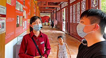 港生矢言为民族复兴贡献力量