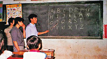 黄颂良：充满使命感 矢志育英才