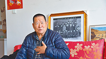 延安 党史专家话变迁 老区日新振人心