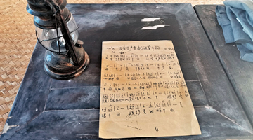 红色文化漫谈系列之一丨曹虹雯追忆父亲曹火星19岁的激情