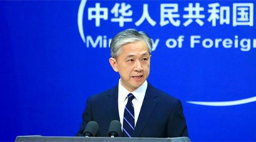 拜登参加G7峰会通过联盟遏制中国 外交部回应