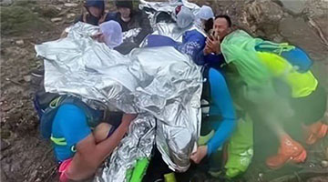 甘肃白银致21死马拉松事故通报：27名公职人员严肃追责问责