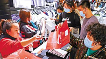 易纲：物价走势整体可控 全年CPI预计低于2%