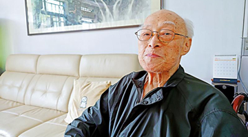 “报业泰斗”、前《大公报》社长杨奇 笔耕报国缔传奇