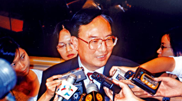 为促成香港顺利回归 张浚生KO港英政府