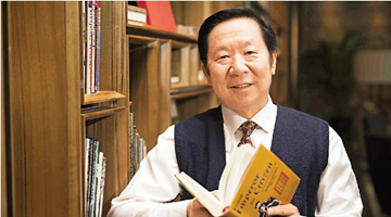 陈佐洱：中国共产党最明白“一国两制”的初心