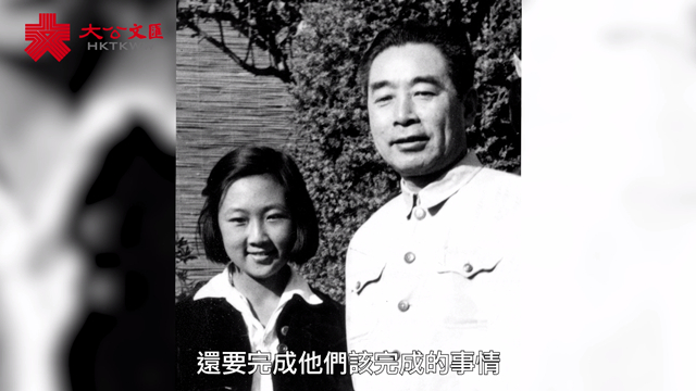 周恩来侄女周秉德：认清自己是老百姓 做事从国家利益出发