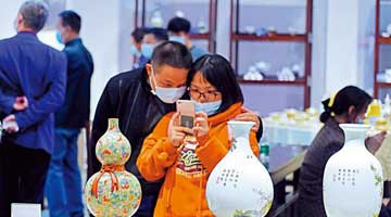 建数字影像库 纪录大美景德