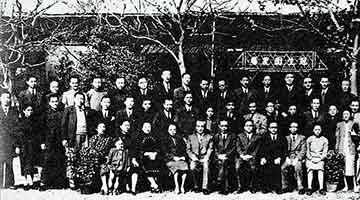 《大公报》与中共百年 | 百年同心为国 千秋肝胆相照