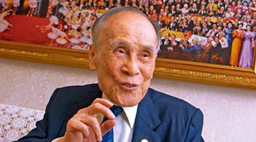 庄世平女儿：父亲带头在香港升起五星红旗