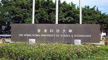 意大利学者斥反华势力不道德 利诱科大生做“白老鼠”
