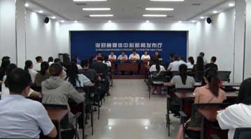 浚县：“管家式”服务助力民营经济“两个健康”