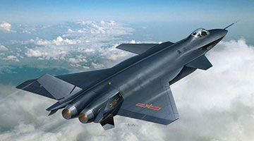 国产新一代隐身战斗机歼-20列装空军多支部队