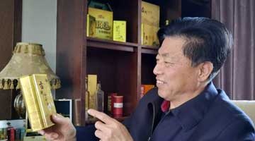 “熊茶油”的油茶梦