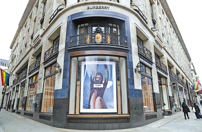 ﻿完善管理/助力打假 时尚品牌上“链”