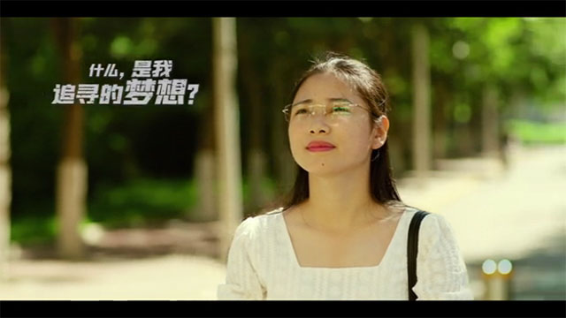 《文秀，你好》预告片：走出大山，魂归大山，一位美丽女孩的短短一生