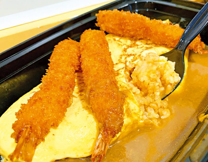 ﻿简饮择食/创意蛋包饭\简嘉明