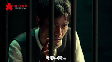 ﻿100年前的这批热血青年改变了中国命运！