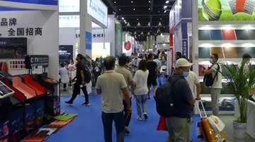 第18届郑州汽车后市场博览会开幕 实现一部手机看展会