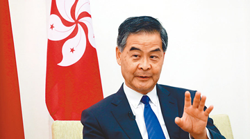 梁振英：中共虚怀若谷 坚定自我完善