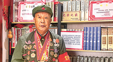 东北抗联老兵王济堂 地下情报无声功勋 抗日卫国坚定信仰