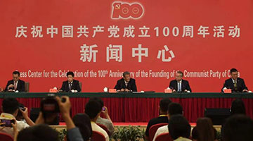 中纪委副书记肖培：十九大以来4.2万人主动投案