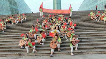 郑州百把吉他合奏 献礼建党百年华诞