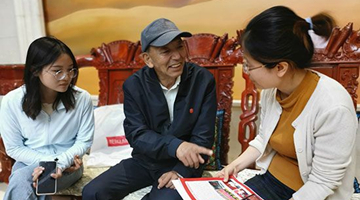 红军烈士后代王文汉的执着与坚守