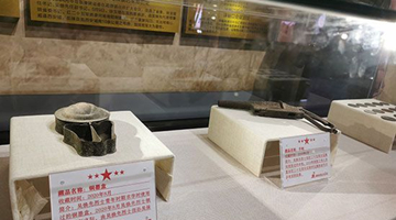 从一个铜墨盒听吴焕先版的《觉醒年代》