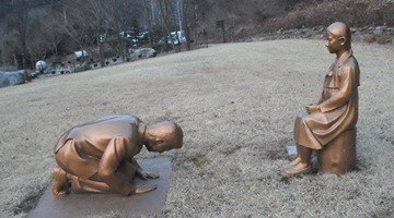 中韩代表在人权理事会就“慰安妇”问题驳斥日本