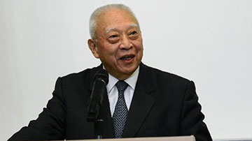 董建华谈中共百年：从抬起头来到“平视世界”的奋斗