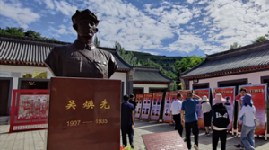 红色甘肃 百年记忆