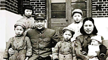 肖劲光孙女肖雨青：担当是共产党员最基本品质