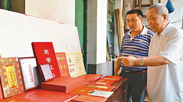 “草鞋书记”周永开：没得共产党 我啥子都干不成