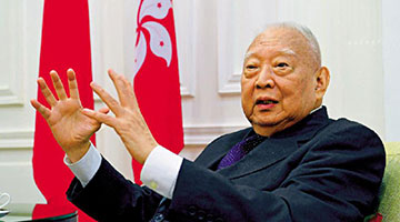 董建华：﻿祖国已可平视世界 港青融入动人中国梦