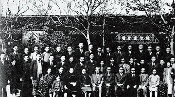 《大公报》与中共百年 | 百年同心为国 千秋肝胆相照