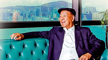 嘉华集团创办人吕志和：积极投身国家建设 倍感荣幸