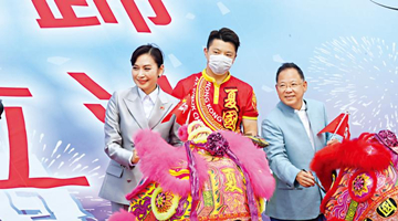 张明敏：“感恩有你” 不变的中国心