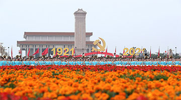 习近平：解决台湾问题是中国共产党矢志不渝的历史任务