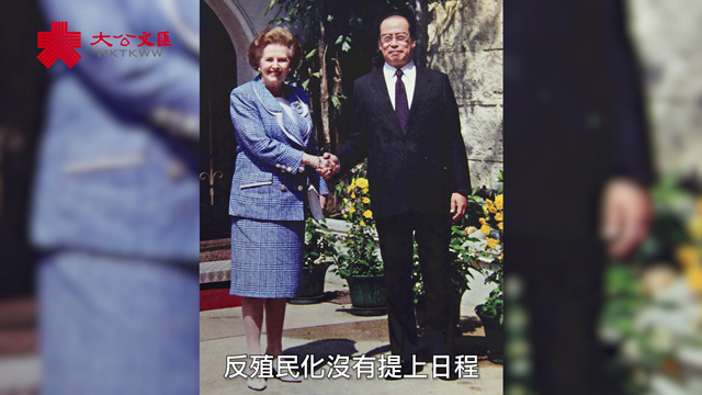 周南：香港回归前夕殖民气息浓 倡推中国传统文化增港青认同