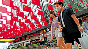 港府各司长官：中国共产党是从政者的最佳榜样